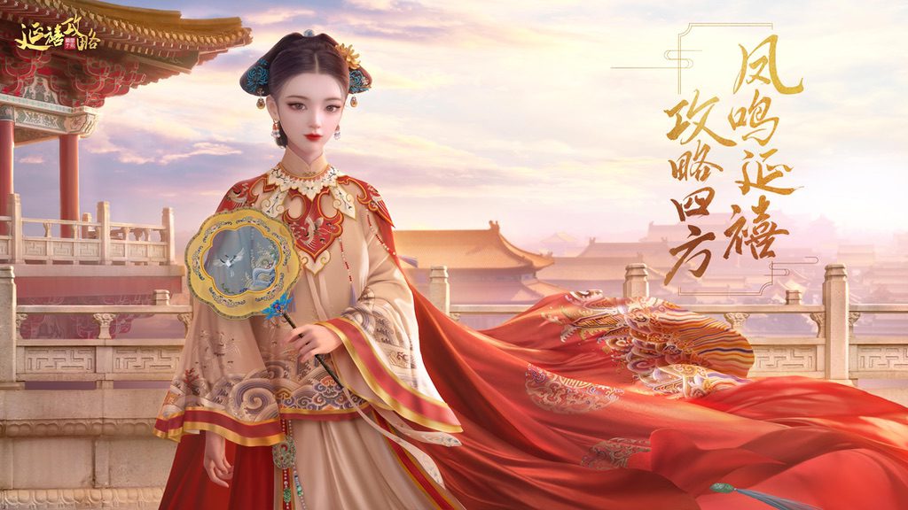 腾讯游戏推出的20款新游,腾讯发布七个游戏科技项目