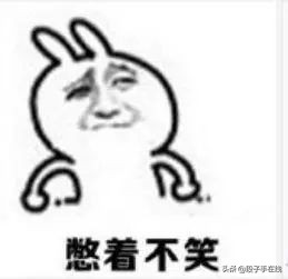 奇葩客服回复话术,奇葩客服的幽默回复