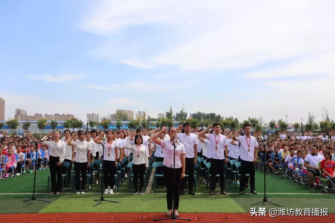 一所值得信赖的学校,一所好学校