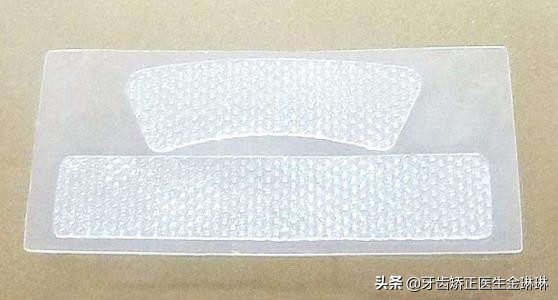 烤瓷牙能用美白牙贴吗,牙贴美白烤瓷牙