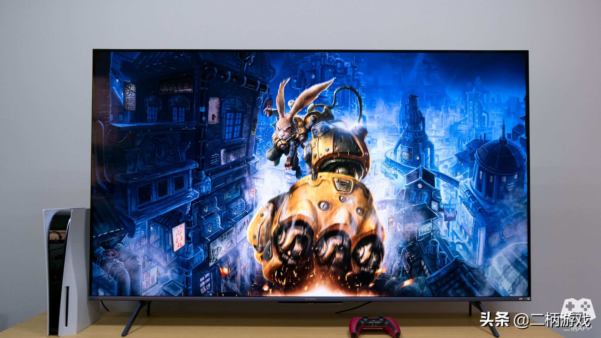 创维电视a2065寸评测,创维65a20pro电视缺点