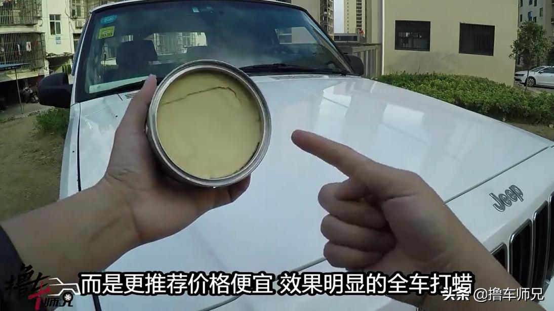 如何防止汽车车身生锈,车身生锈如何彻底解决