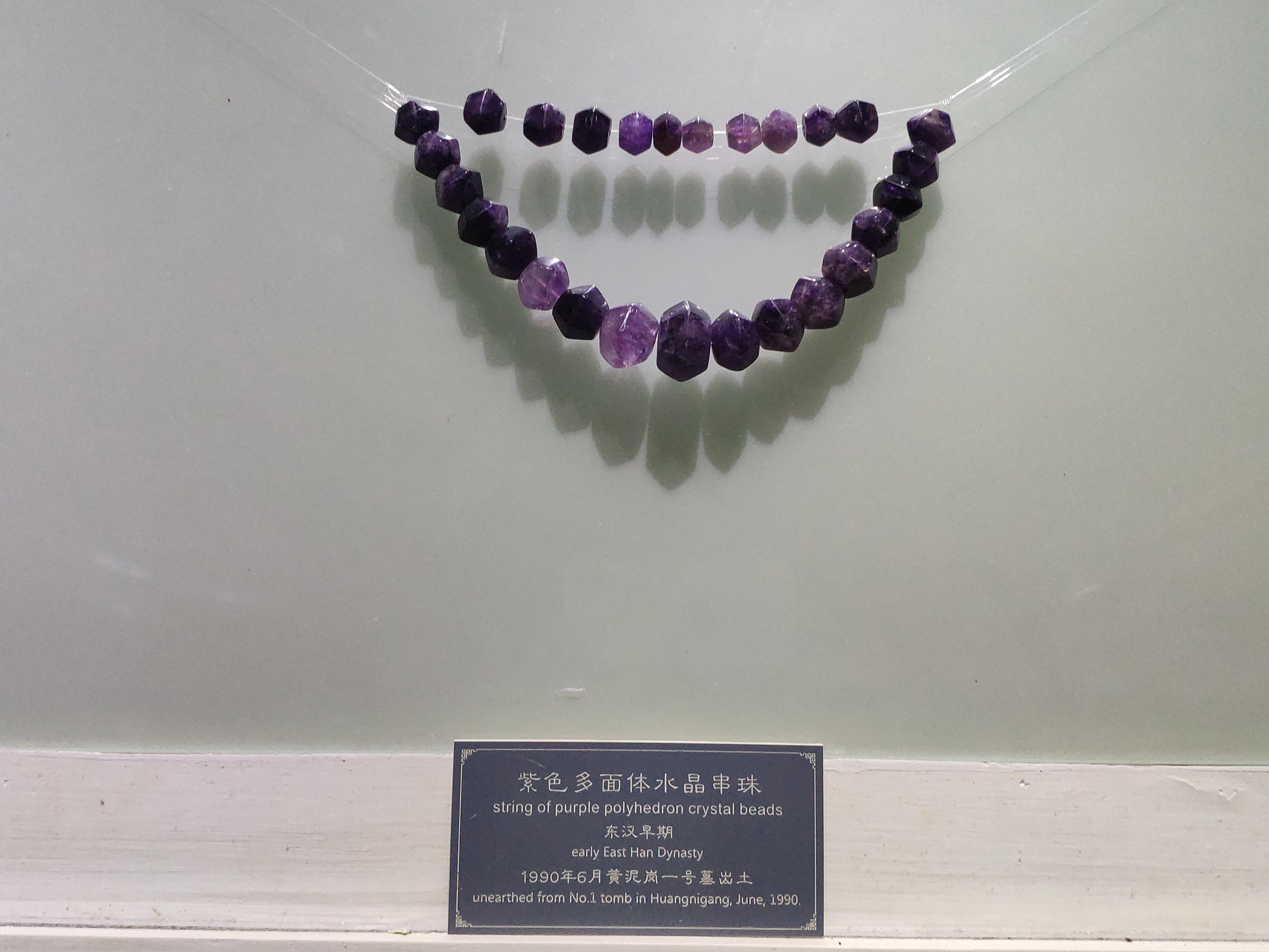 去北海玩几天有攻略分享给大家,假期来北海必打卡