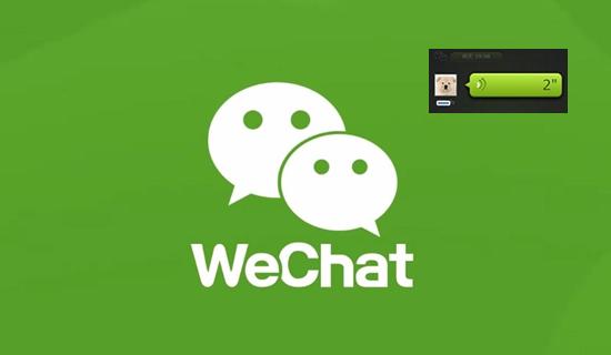 微信语音免费导出mp3,微信语音条怎么合成mp3