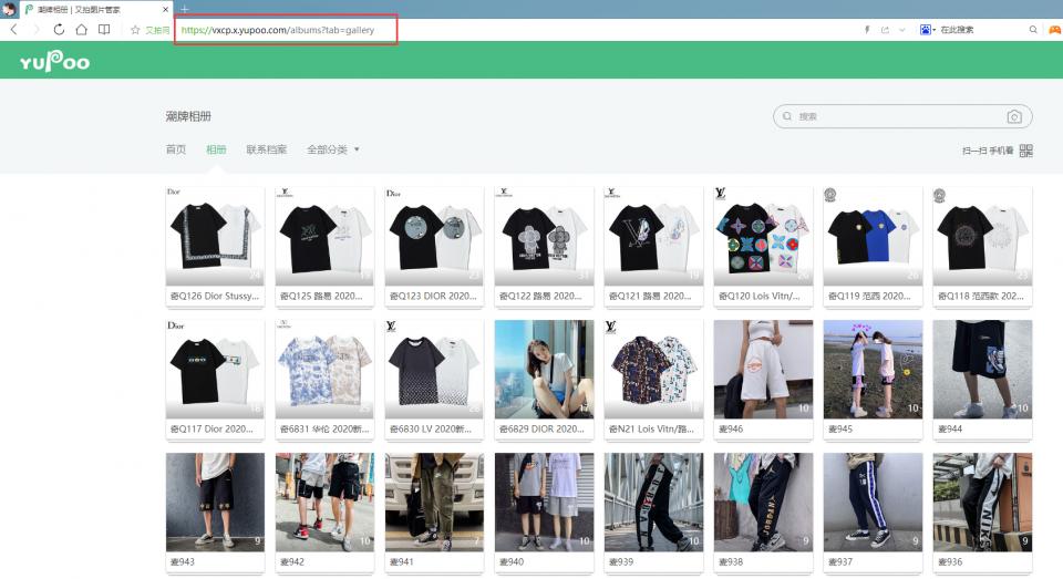 一键复制微商相册,一键批量上传照片