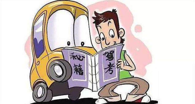 为什么有的人学车很快上手，有的却很慢？这5个因素决定