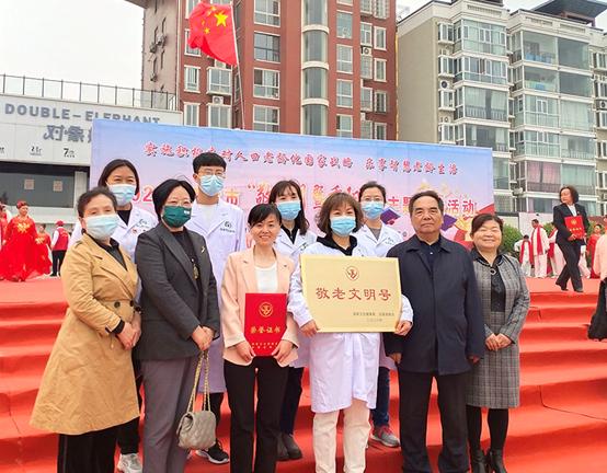 美宝集团再生医学,美宝再生医学国际班