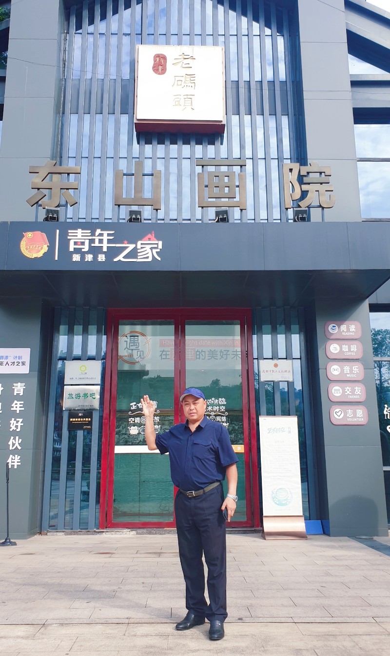 璇楃ぞ閲囬娲诲姩,浼楀垱璇楃ぞ涓冨緥