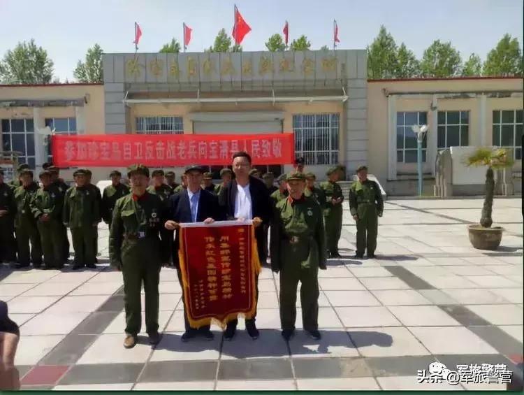 23军67师201团历任团长,23军67师老兵