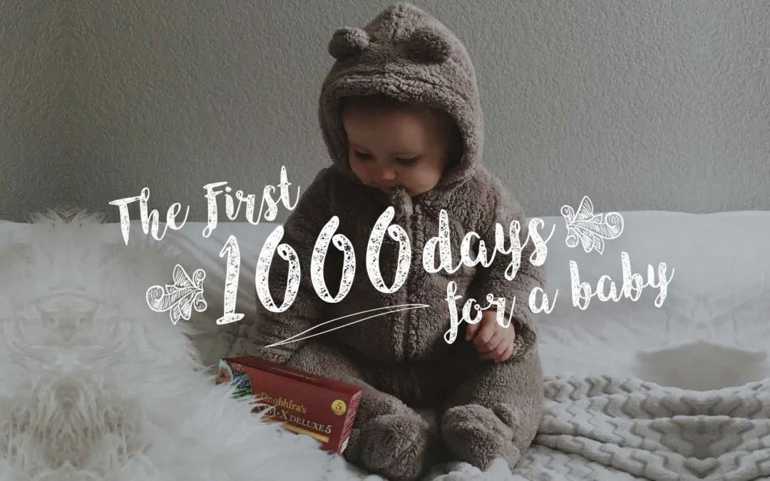 如何将母乳喂养的好处最大化