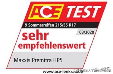 玛吉斯轿车质量,玛吉斯哪个系列家用轿车好