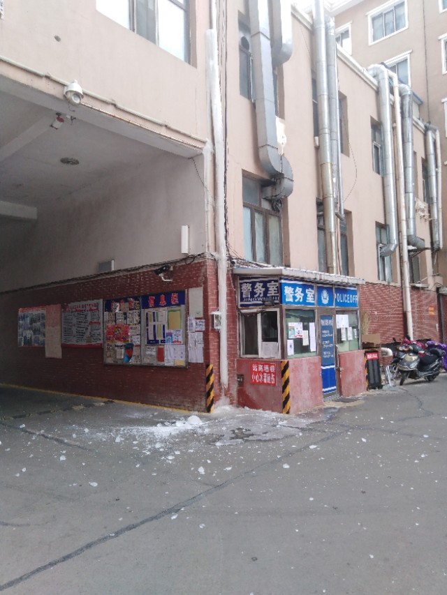 为民服务暖民心疫情防控,防控疫情不松懈为民服务再提升