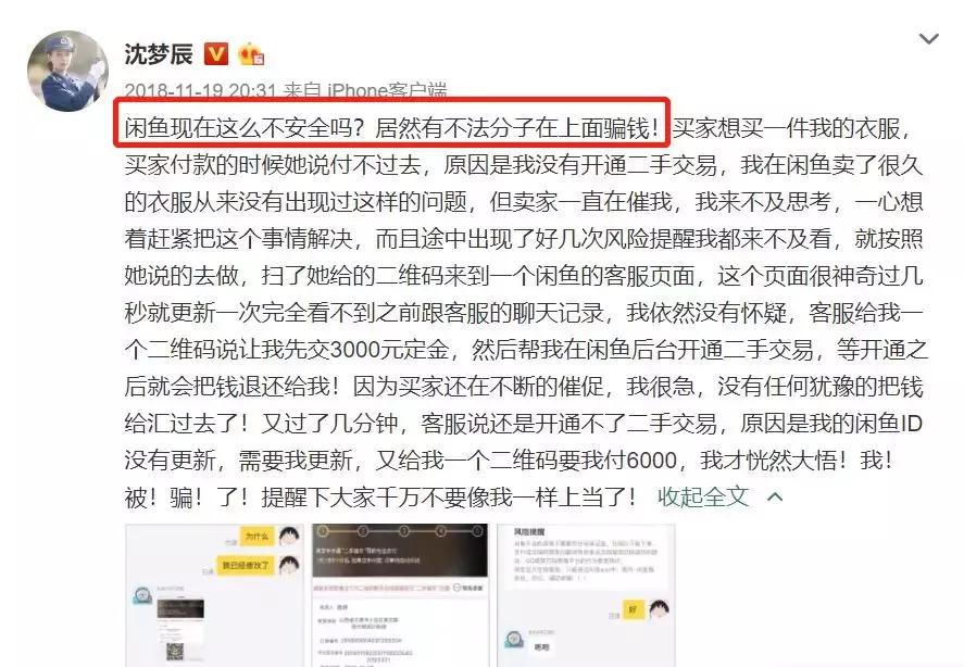 13万元欠条,13万欠条