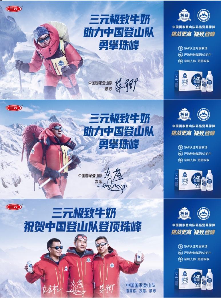 现在市场上哪个品牌的牛奶最好,牛奶品牌那么多该怎么选