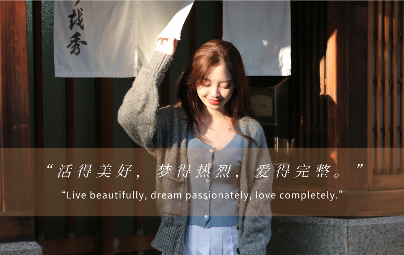 喜欢的，我再也不想遗憾