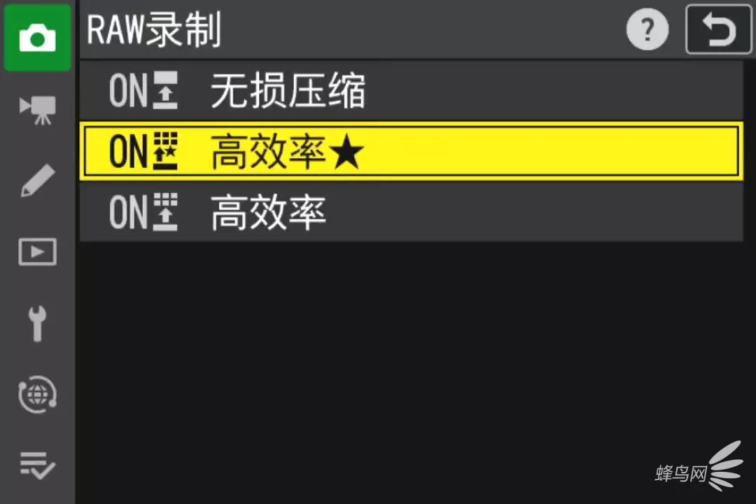 尼康无反相机z9价格,无机械快门相机