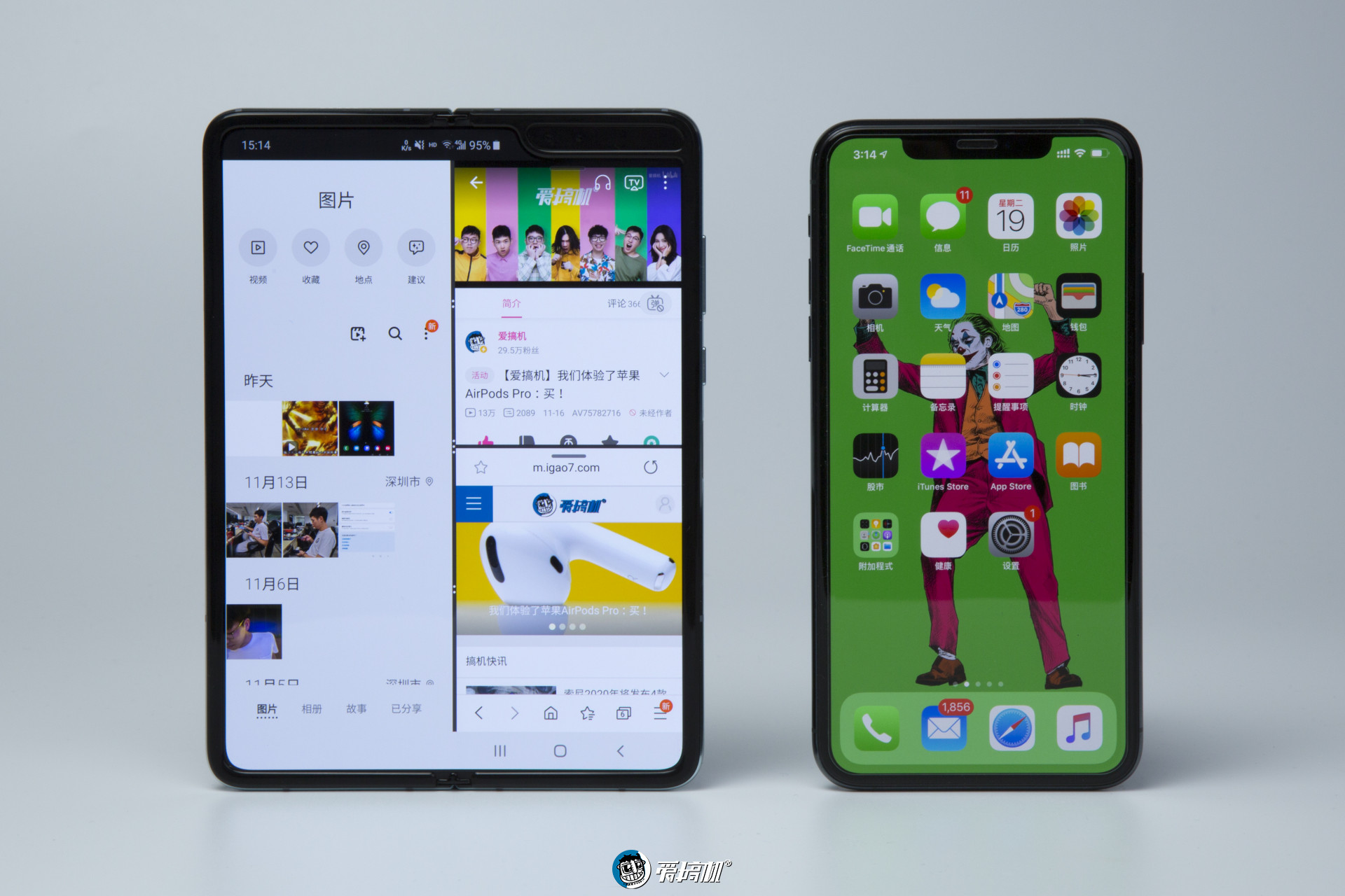 三星galaxyfold有什么优势,三星galaxyfold深度评测