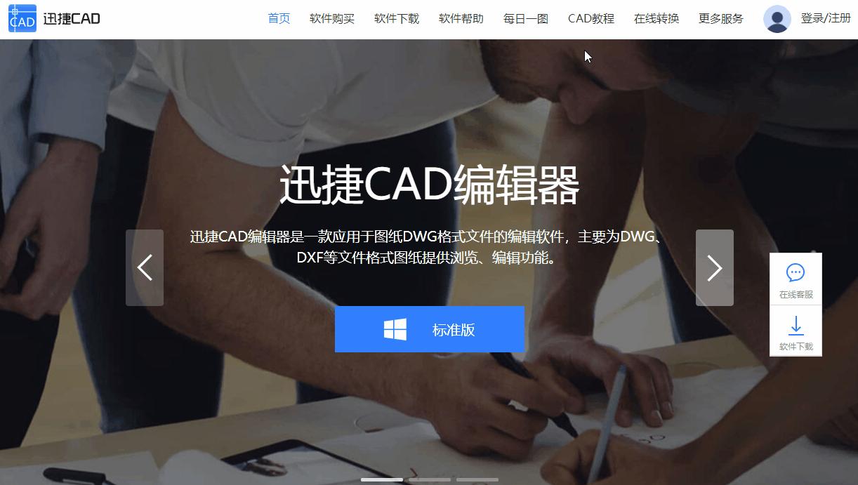 字体复制到fonts中显示无权限,字体拷贝到c盘后仍然不能用