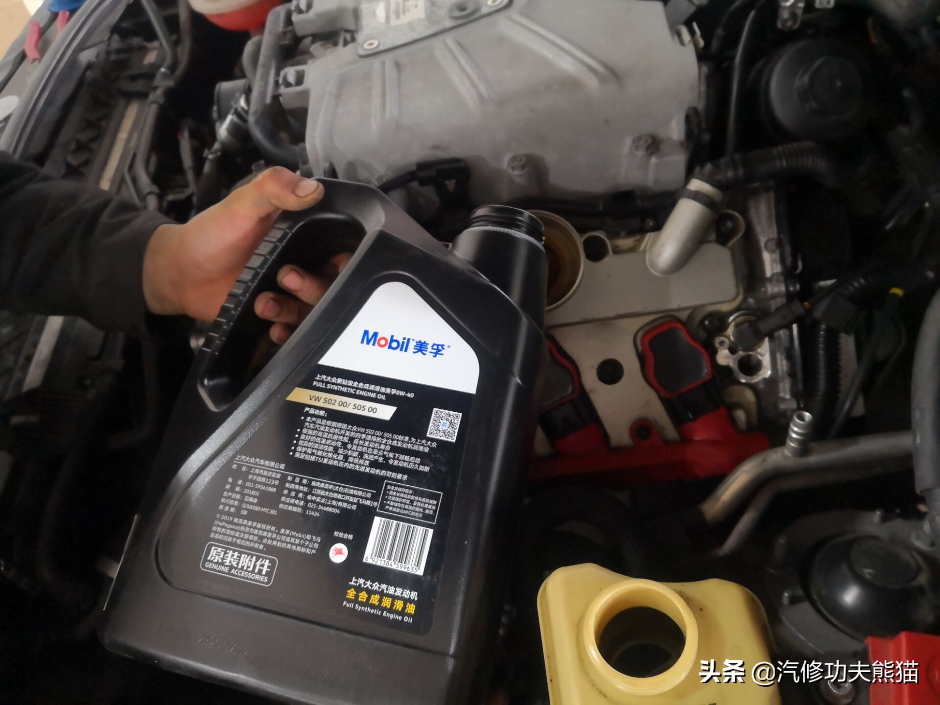 大众途锐急加速发动机故障灯点亮,大众新款途锐车子烧机油