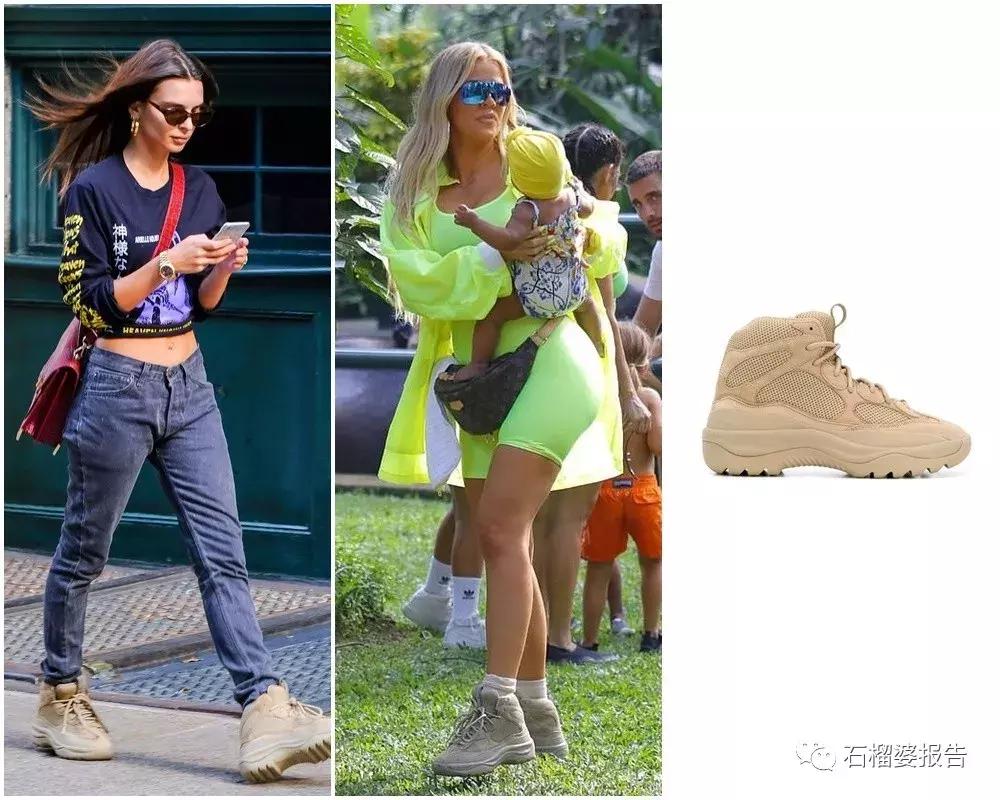 女明星同款的运动鞋,最舒服的运动鞋明星同款