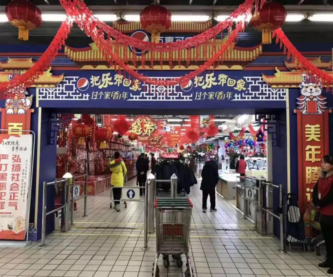 新春欢乐购活动在哪报名,金秋欢乐购精彩活动等您来