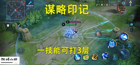 王者荣耀怎么样玩好一个诸葛亮,王者荣耀如何玩好诸葛亮