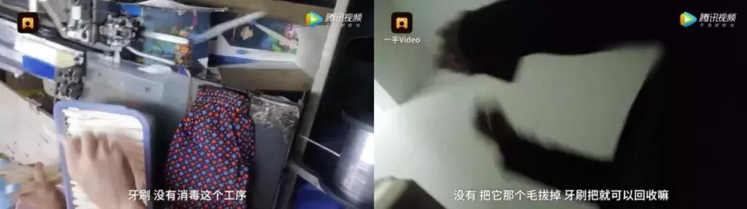酒店一次性洗漱用品是哪些,牙刷不消毒的危害