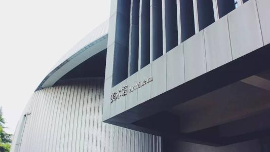 南京艺术学院2019级,南京艺术学院有什么专业