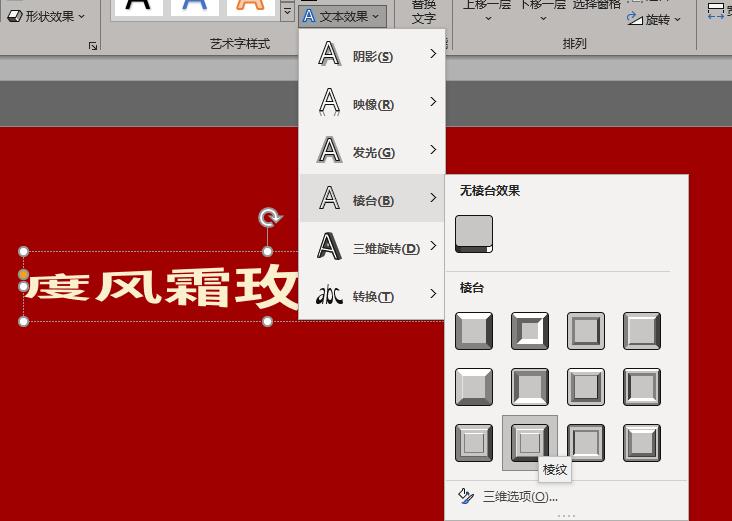 中国女足挺进奥运会完整版,中国女足挺进奥运会集锦