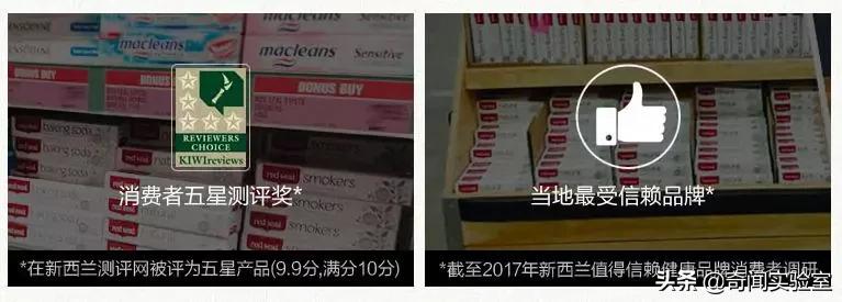 牙齿黄怎么办什么牙膏可以洗干净,牙齿变黄了怎样快速清洁