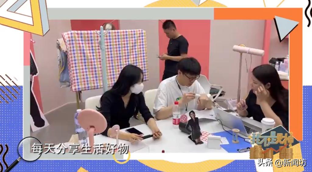 明星基金被套如何解套,直播基金投资技巧