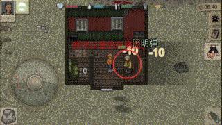 射击类45度视角手游,2.5d视角的射击类游戏