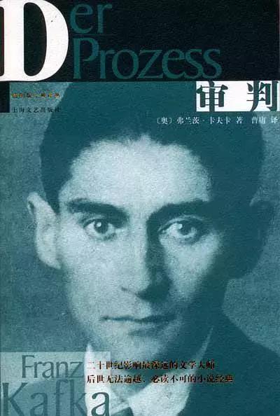 时代周刊评选百部长篇小说,时代周刊评最伟大的100部长篇小说