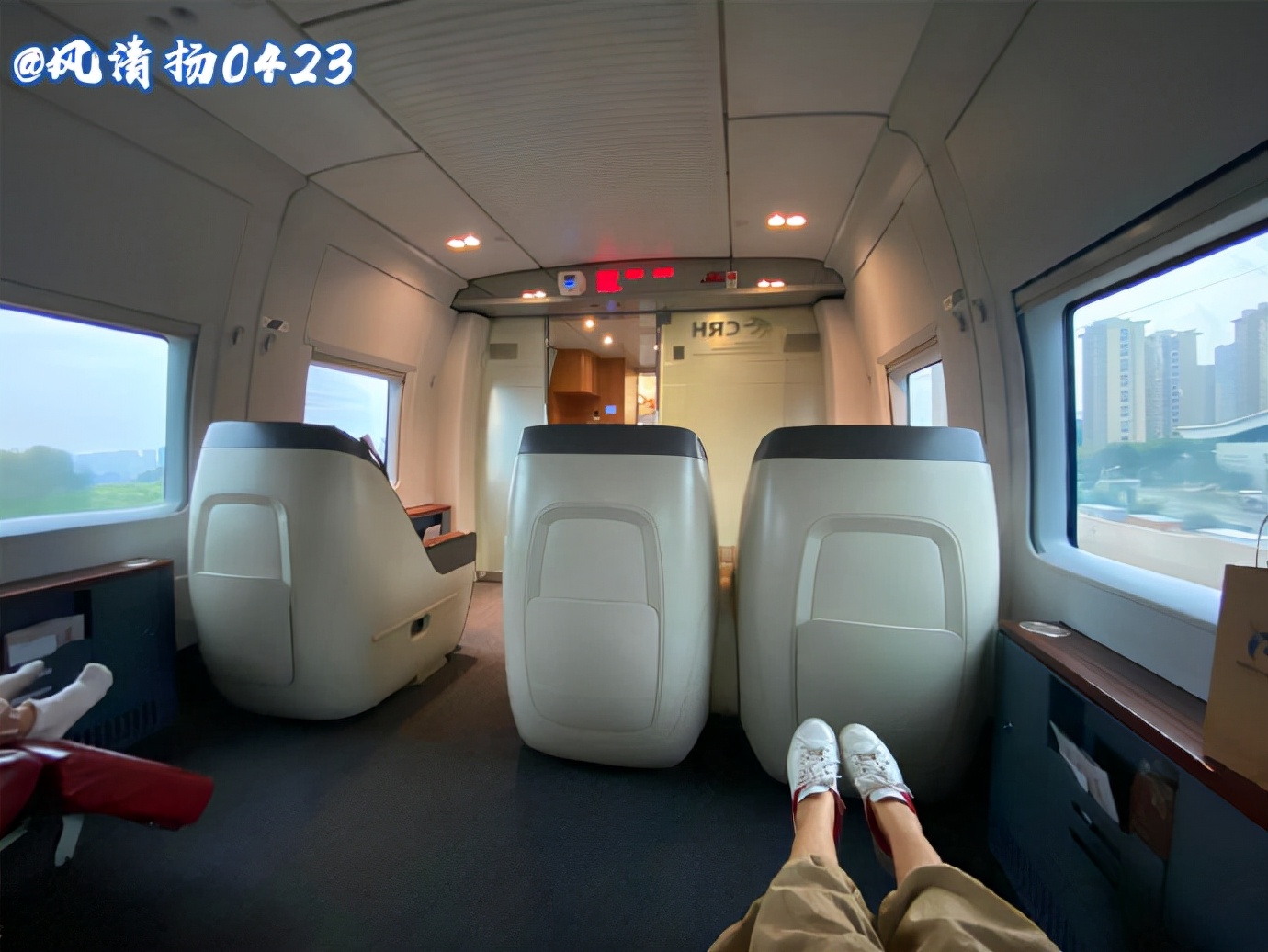 体验火车头等舱,体验双层高铁