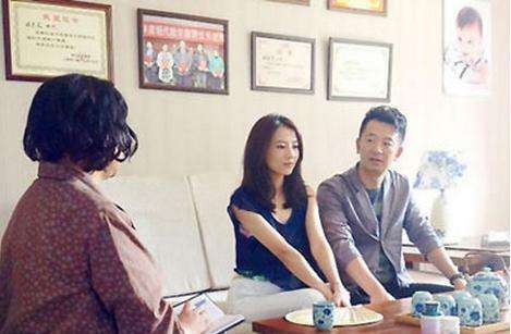 意外怀孕怎么办相声,意外怀孕怎么办找童主任