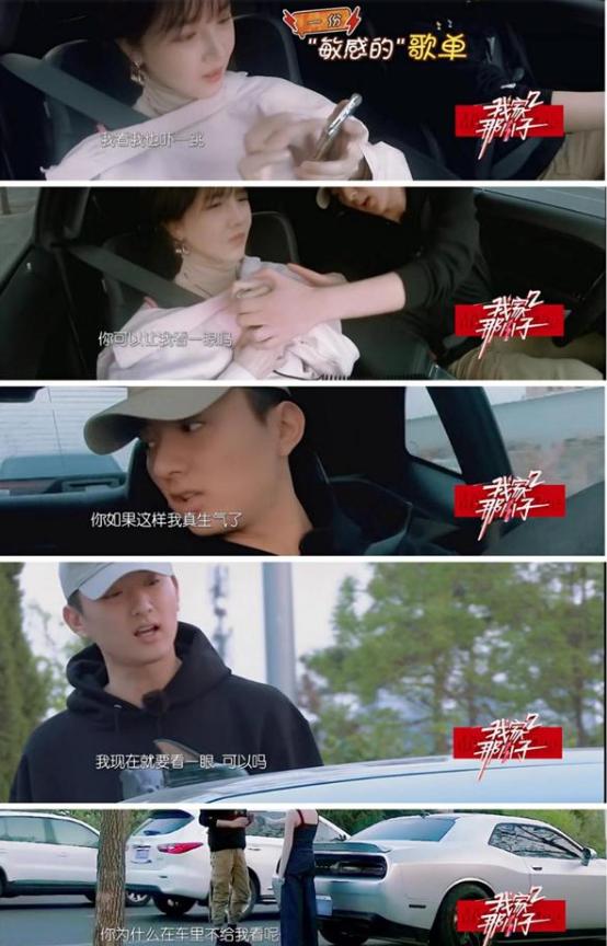 陈小纭于小彤海陆什么关系,陈小纭和海陆爆料于小彤