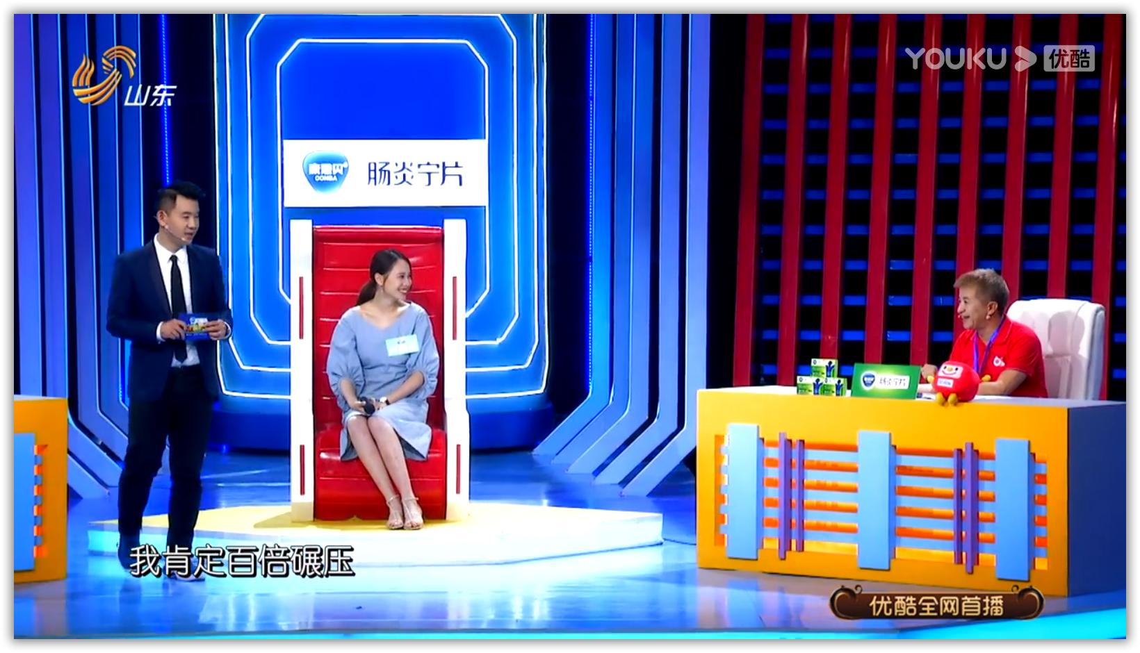 百合网创始人慕岩再次创业,百合网创始人慕岩完整版