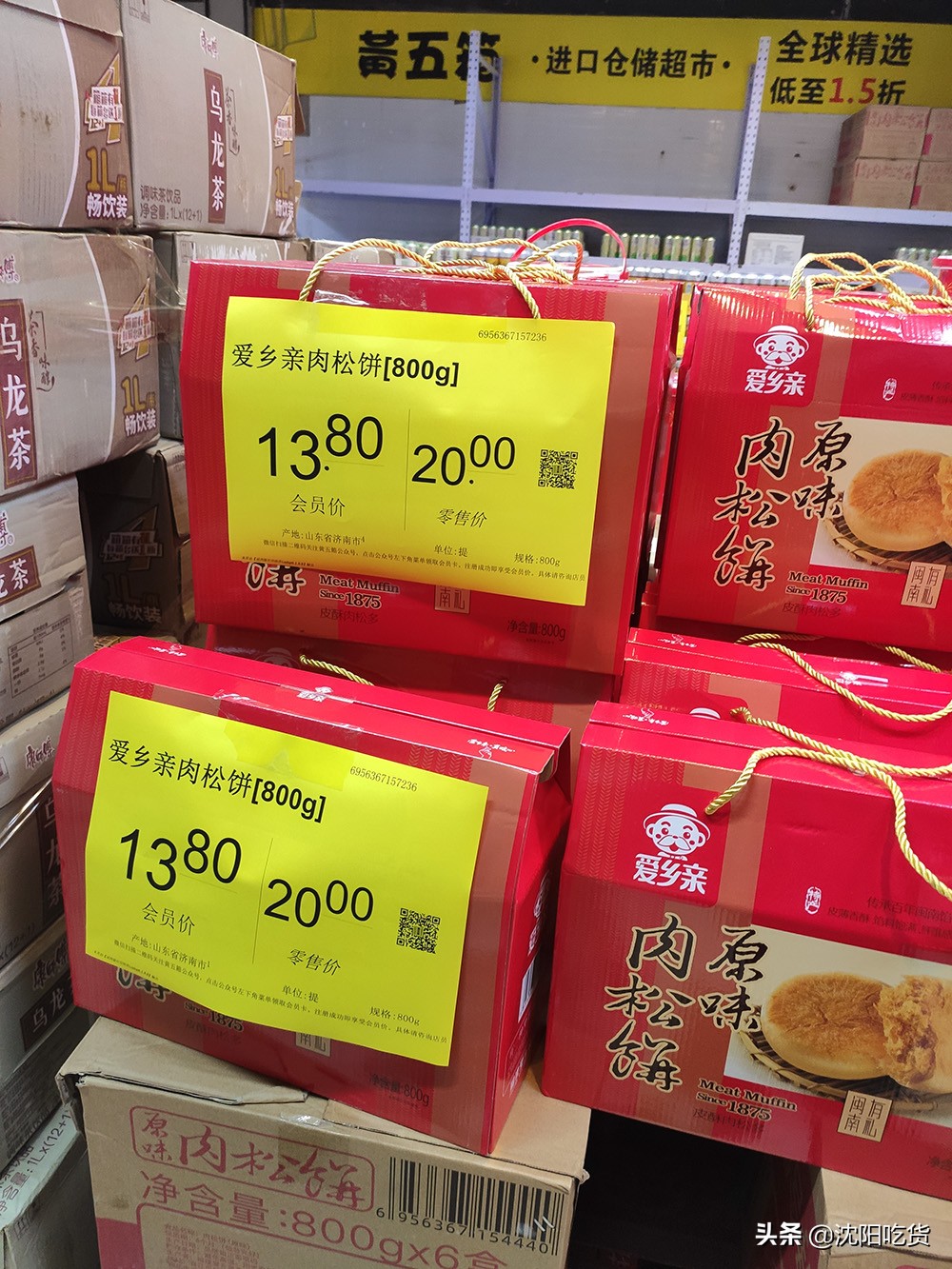 澶у瀷杩涘彛闆堕浠撳簱,浠撳偍瓒呭競杩涘彛闆堕