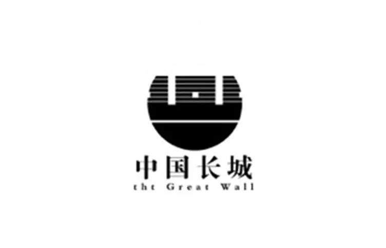 长城入选世界遗产名录,长城商标征集