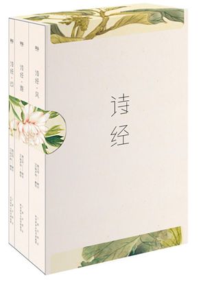 寒假书单分享第一弹,寒假课外阅读书单