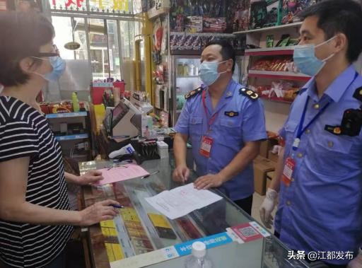 江苏扬州江都疫情最新通报,扬州江都疫情最新通报今天