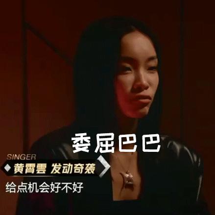 盘点那些让人泪崩的歌曲,盘点那些催泪的外语歌曲