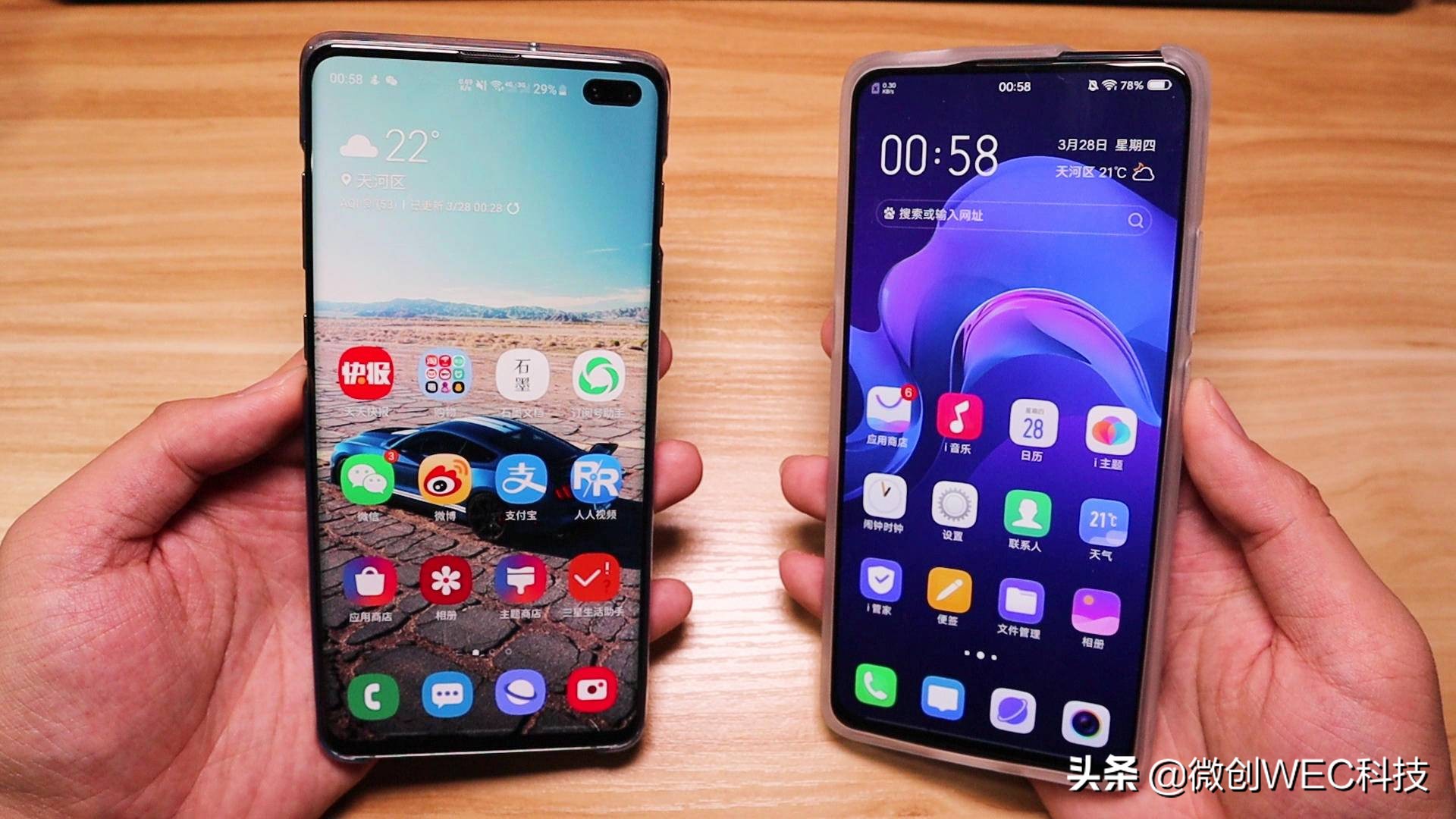 三星s10怎么样值得入手吗,三星s10+深度评测