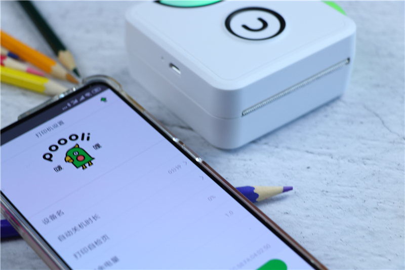 手掌大小，却能打印试卷照片！太神奇了，啵哩口袋打印机体验