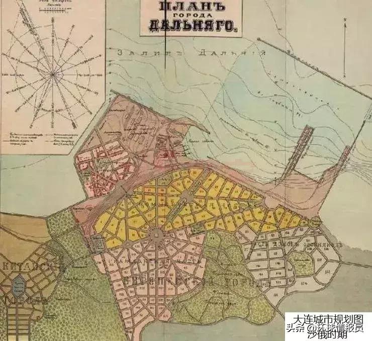 大连沈阳之争,沈阳大连互怼