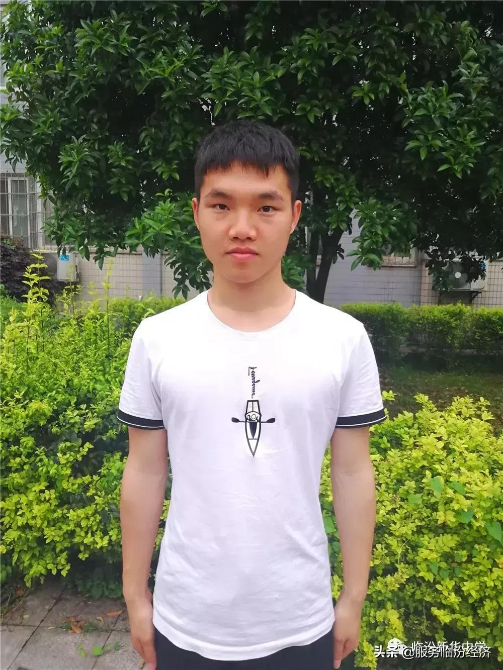 临汾新华中学初中部本科达线率,临汾新华高考喜报