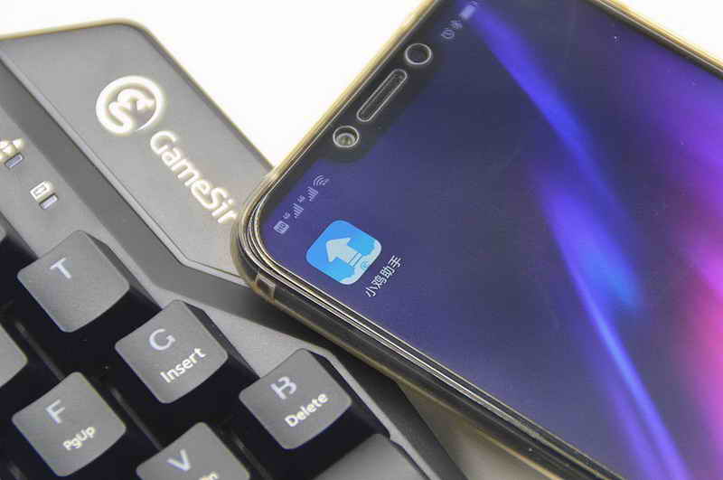 鐩栦笘灏忛浮鎺屾満鐜╁湴骞崇嚎,灏忛浮鏈烘閿洏璇勬祴