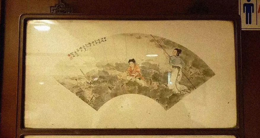 香港陆羽茶室长台,香港陆羽茶室结业