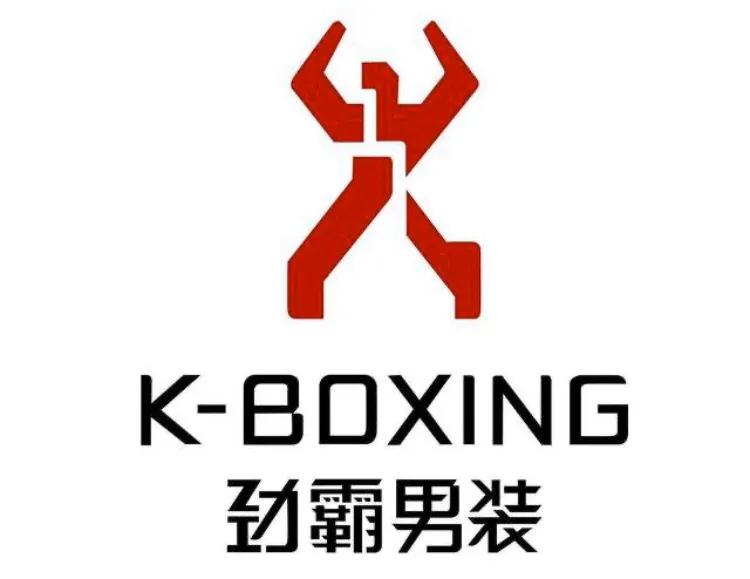 适合40岁左右的男装奢侈品牌,tommyjeans和tommyhilfiger区别