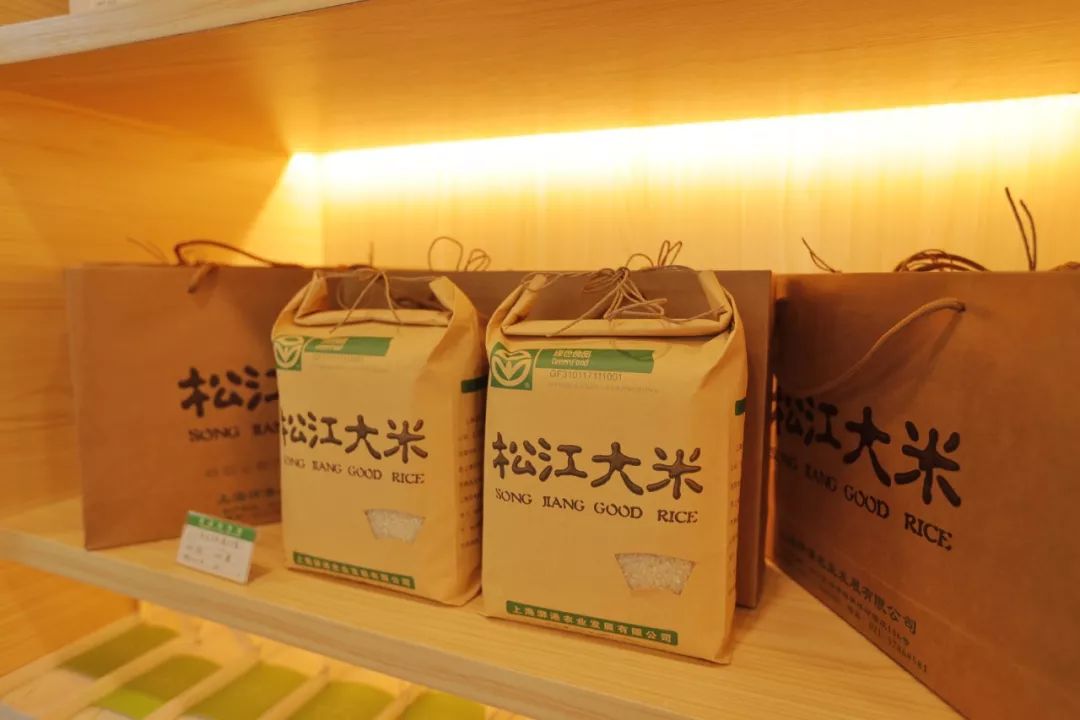 松江绿色农产品,泖港绿色食品基地